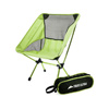 TrekUltra Camping Fold Up Chair with Bag